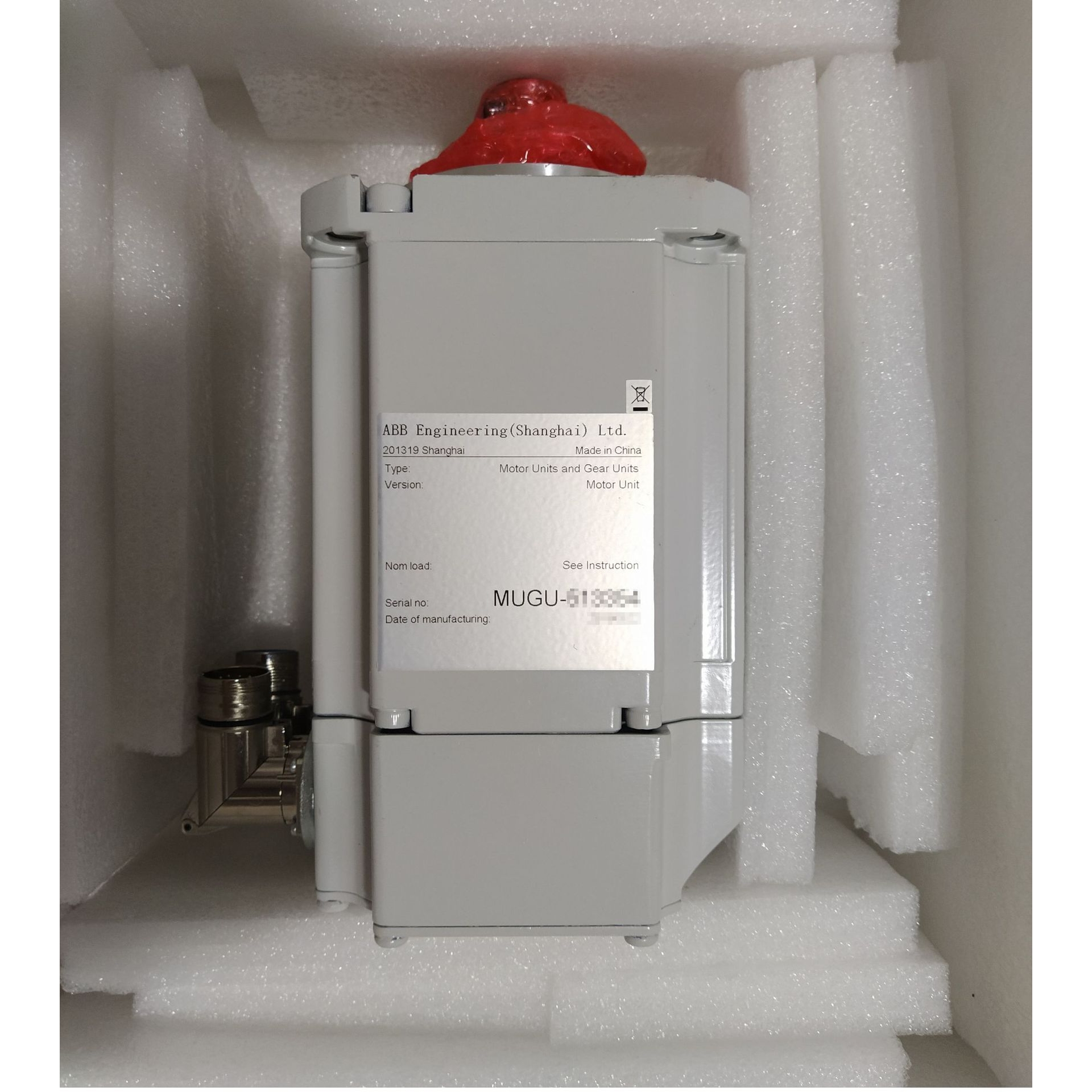 ABB机器人外部轴电机MU200 3HAC040656-002现货销售