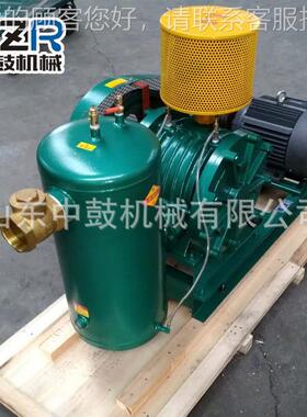 y中鼓回转风机HZZ301S价格低噪音污水处理小型水产养殖低压