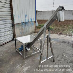 赤城县不锈钢蛟龙 移动式螺旋上料机 304给料提升机报价