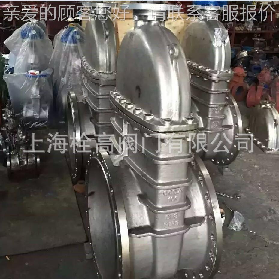 DN300-DN600大口径不锈钢软密封闸阀Z46X-16P/RVHX不锈钢座封闸阀