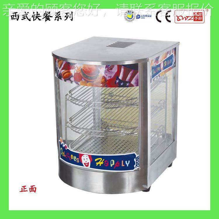 DH-1P电热保温柜子 商用 不锈钢保温展示柜 成品样品柜,厨房电器,其他商用厨电,淘宝优惠券,粉丝福利购,淘宝优惠卷