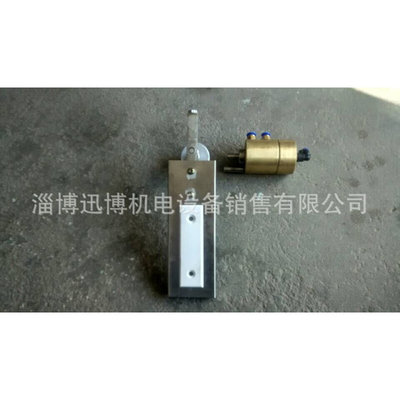 造纸设备 毛布跑偏控制器  纸机网毯校正器 信号传感器（校正阀）