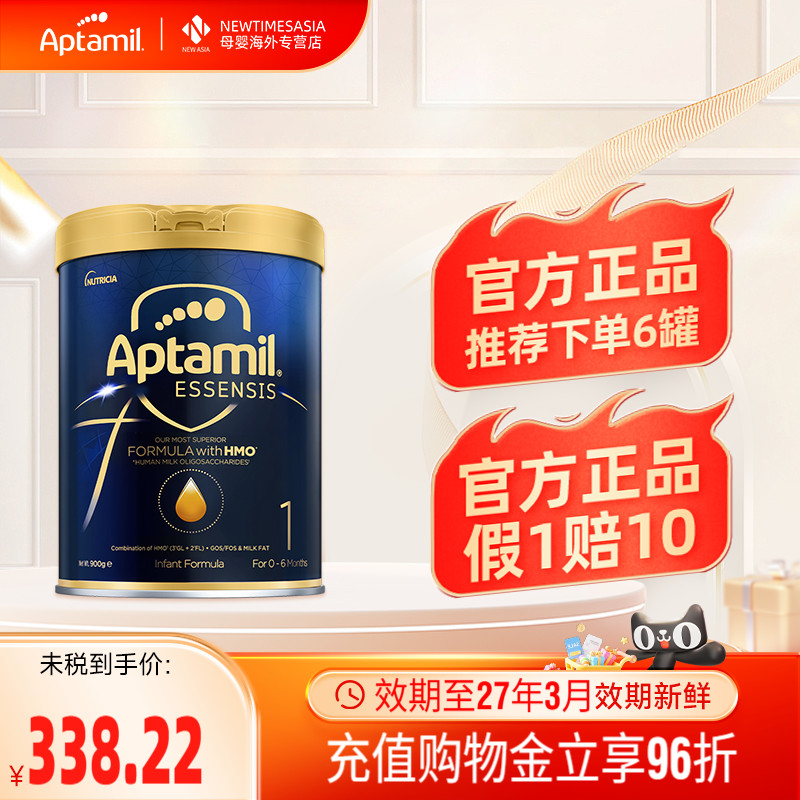 ˫11ֻ۰氮漣HMOӤţ̷1