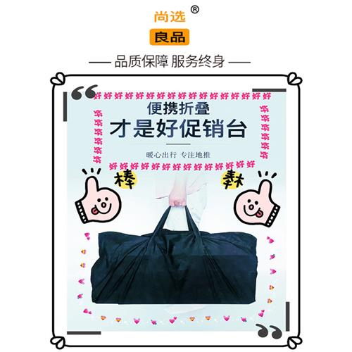 网红汉堡冰粉泰式奶茶饮品摆摊摆地摊试吃展示架便携广告桌小推车