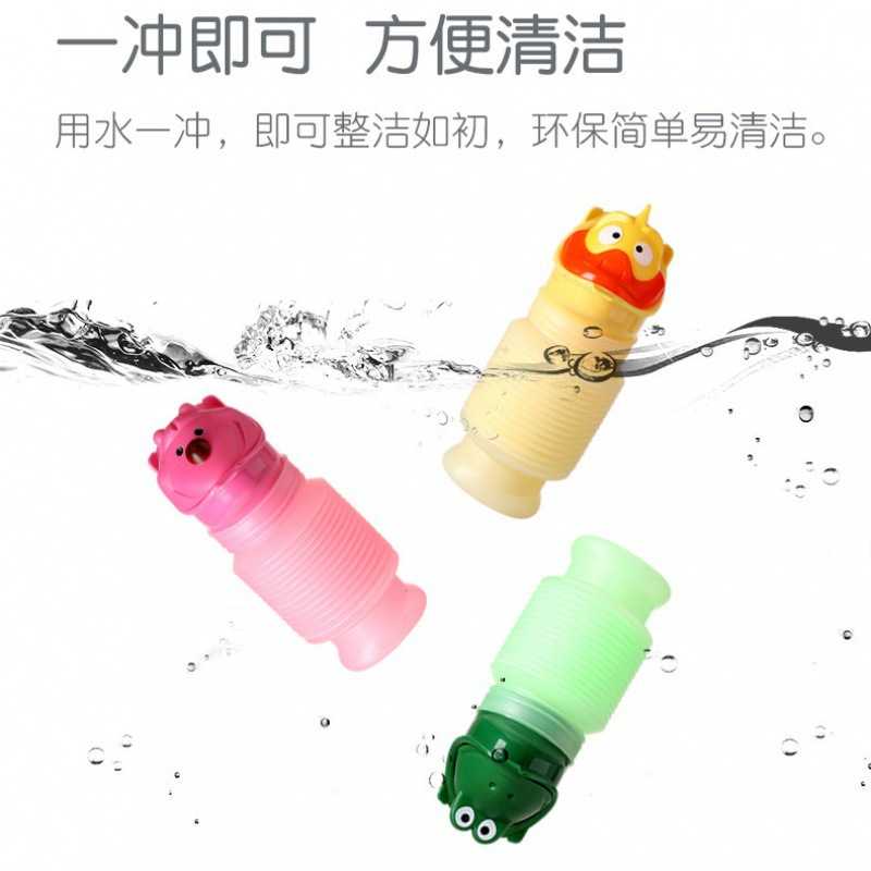 应急车载用750ml可携式折叠尿壶