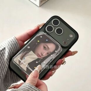 追星人手机壳磁吸卡套明星偶像小卡开放式卡包情侣照片装饰展示壳