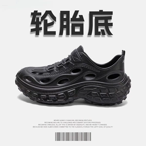 厚底超软洞洞鞋男士超轻外穿防滑