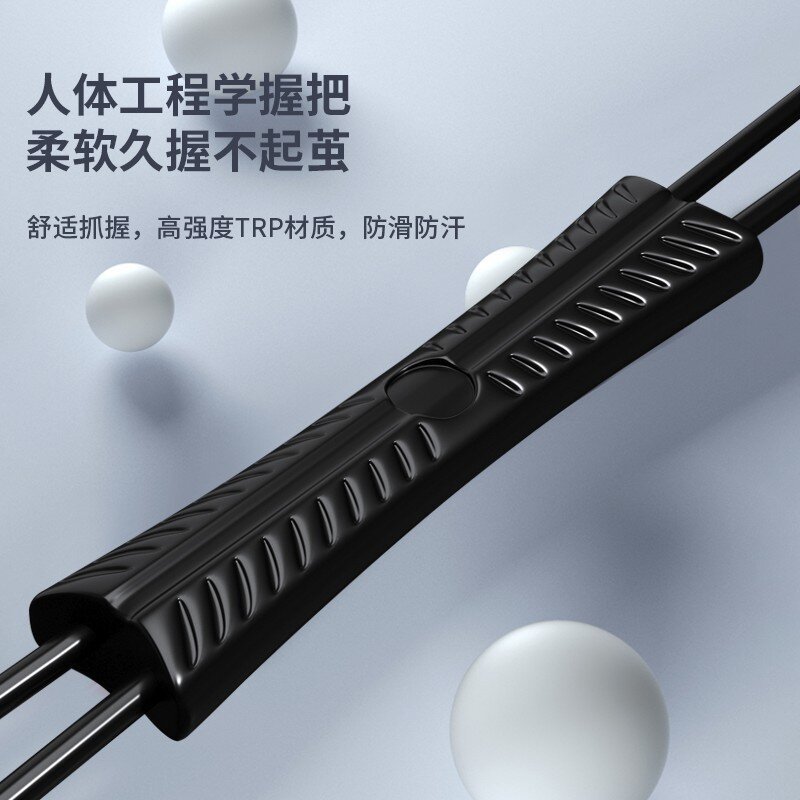 健身弹力棒飞力仕多功能运动震颤