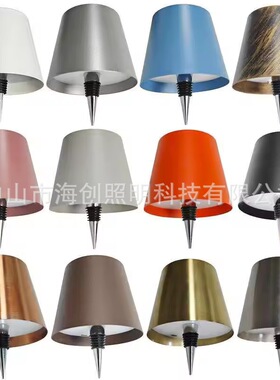 现货led酒瓶充电台灯3色酒吧嵌入式氛围灯餐厅创意小夜灯酒头台灯