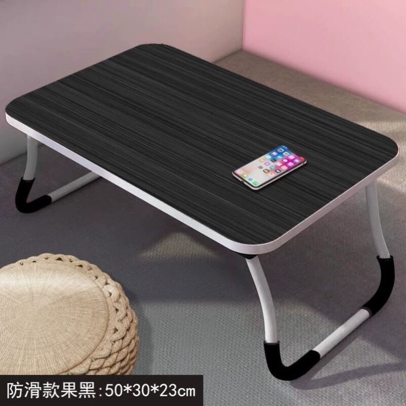床上小桌子书桌笔记型电脑桌可