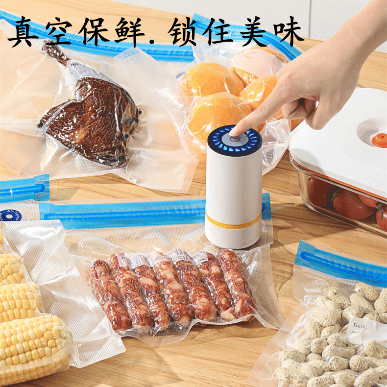 食物真空食品袋抽空机保鲜密封包装机电动抽气泵塑封口机小型家用