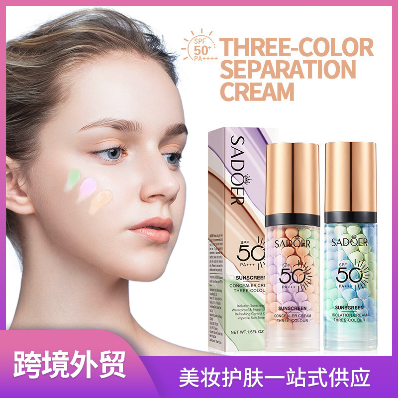 全英文隔离霜 SADOER三色彩虹防晒隔离修颜霜 跨境外贸工厂直销