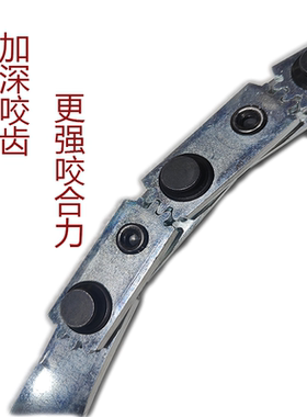 单向花瓣沙发长铰链扶手靠背调节盲音夜光反光成就伟业