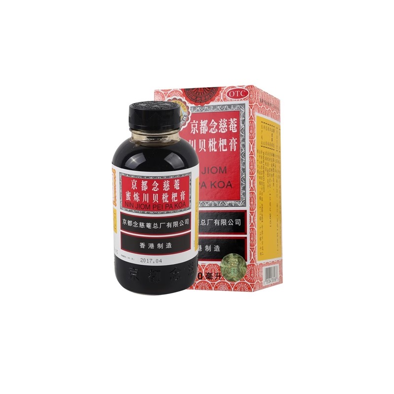 【京都念慈菴】京都念慈菴蜜炼川贝枇杷膏300ml*1瓶/盒