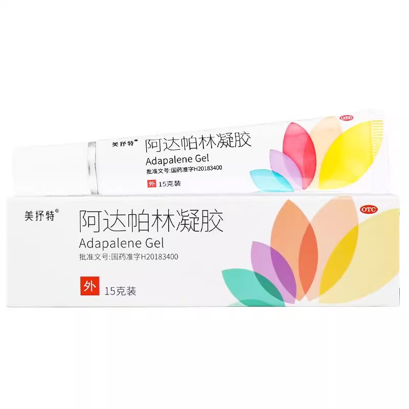 【美抒特】阿达帕林凝胶0.1%*15g*1支/盒