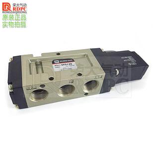 SMC型电磁阀 VF5120 5GB 5330 4GB二位五通电磁阀气阀VF5220