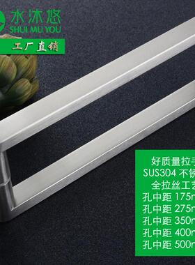 木门浴室玻璃淋浴房拉手高端五金 推拉门不锈钢拉把手3