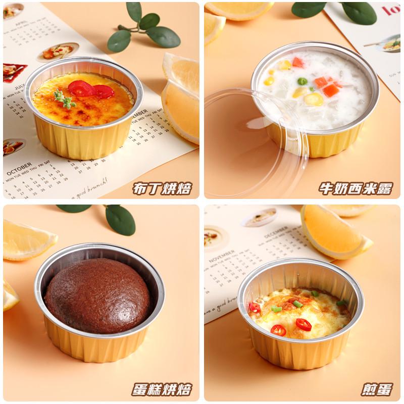 空气炸锅专用锡纸盒小号家用食品级烘焙烤箱铝箔盘蛋挞可重复使用