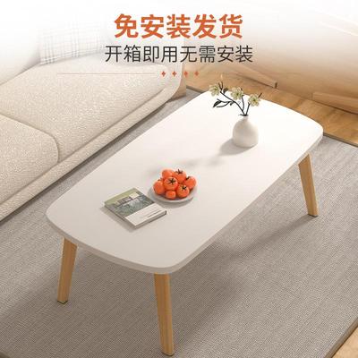 茶几客厅家用免安装可折叠2025新款边几简约现代可移动阳台小桌子