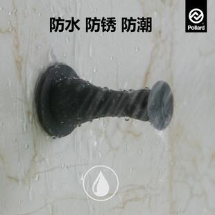 Pollard博拉德 免打孔硅胶门吸门碰卫生间防盗门玻璃防撞强磁静音