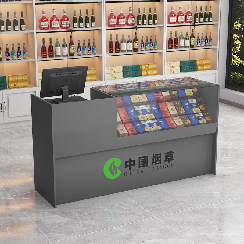 玻璃烟柜超市烟柜便利店收银台一体柜展示柜高档转角烟酒自由组