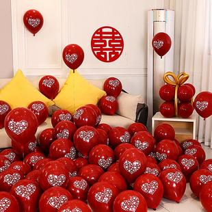 饰红色楼梯用品喜字农村婚礼客厅新房布置女方房 结婚气球婚房装