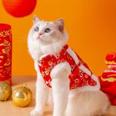 宠物小猫咪喜庆新年烫金马甲保暖过年衣服防掉毛银渐层布偶猫英短