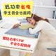 暖身毯小型电热毯盖腿暖脚办公室电热毯盖毯家用办公室宿舍取暖毯