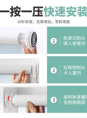 a524客厅字画办公室书房文艺个性书法喜庆毛笔卧室卷帘窗帘遮阳遮