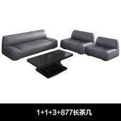 J^办公沙发组合简约现代休闲商务会客接待小型简易办公室沙发可睡
