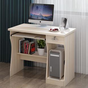 台式简易电脑桌卧室小户型出租屋桌子写字台学生书桌办公桌学习桌