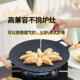 清系烤盘户外露营韩式 烤肉盘铁板烧烤家用烤肉锅不粘烤盘电磁炉