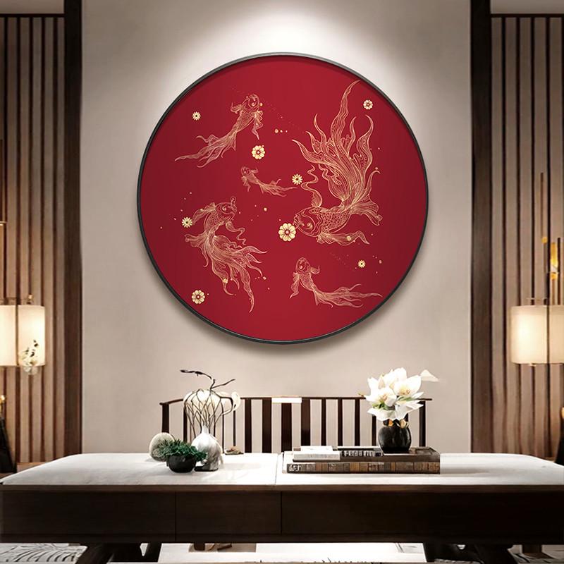 圆形锦鲤挂画新中式玄关装饰画客厅背景墙红色壁画年年有鱼喜庆画图片