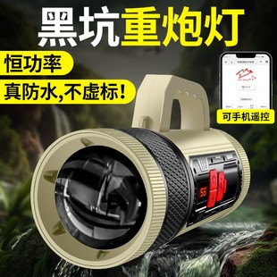 哈拿Q660Plus夜钓灯激光大炮钓鱼灯大功率黑坑正钓蓝光灯全防水