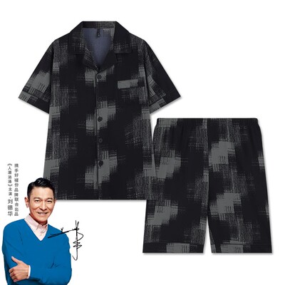 【冰爽丝】清凉夏季男士睡衣短袖出门可外穿家居服-23114抽象格