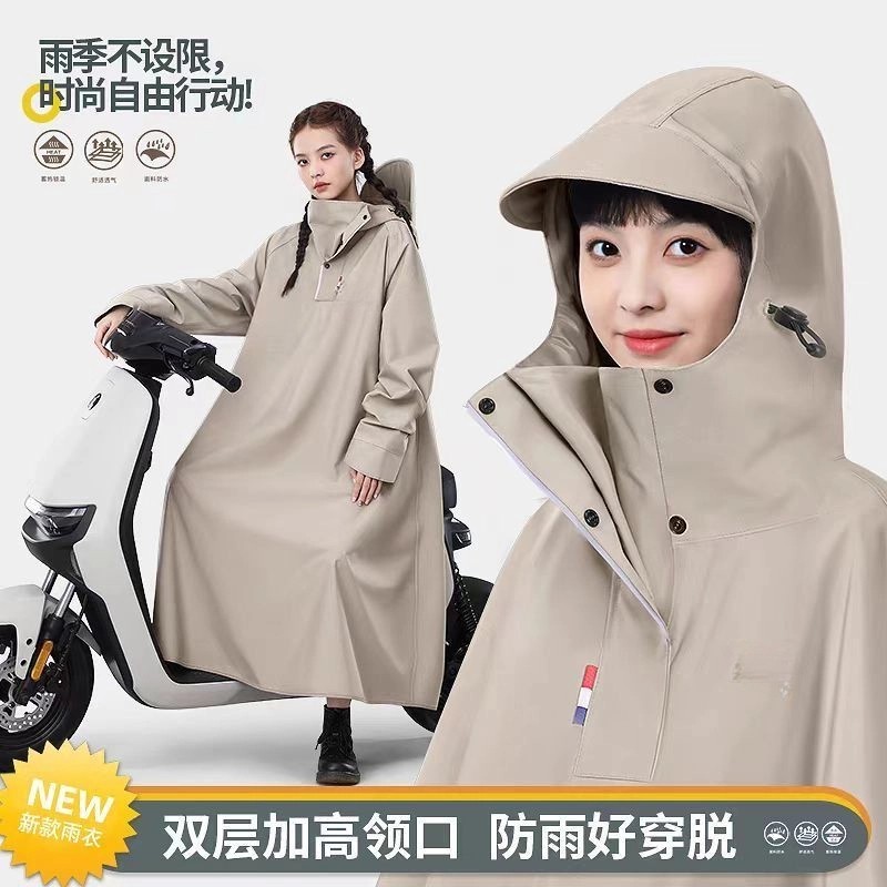雨衣电动电瓶车长款全身暴雨新款成人加厚男女摩托车骑行专用雨披