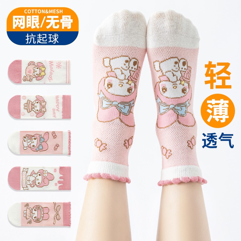 儿童袜子女宝女童春夏薄款舒适卡通可爱美乐蒂学生学院风中长筒袜