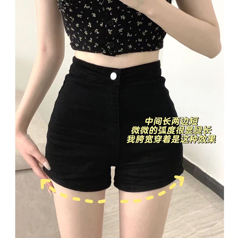 3016黑色短裤女外穿打底2025夏季新款高腰辣妹紧身牛仔裤包臀热裤