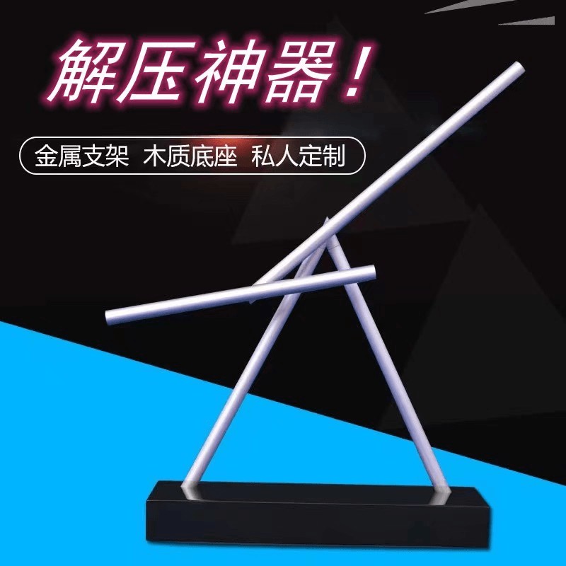 【认准正品亮面】钢琴烤漆混沌摆永动机摆件松弛感高档创意解压礼