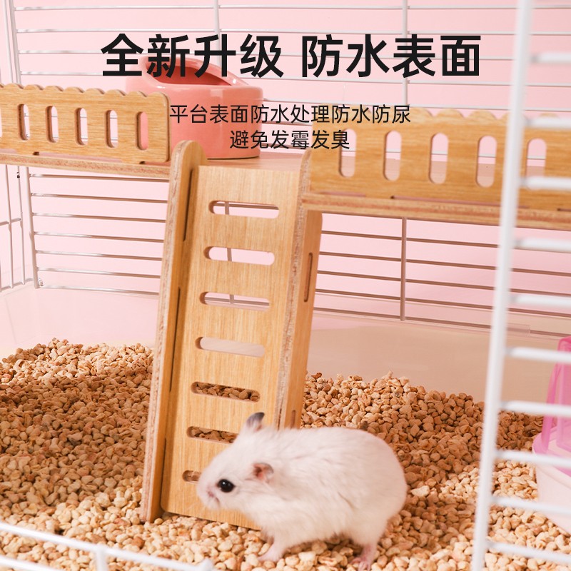 仓鼠笼子超大便宜易清理透气耐咬加厚加粗便携47基础双层仓鼠用品