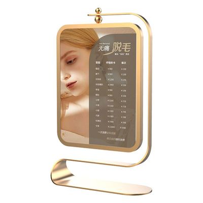 美容院价目表美发美甲美睫价格表桌牌旋转展示牌摆台台卡设计定制