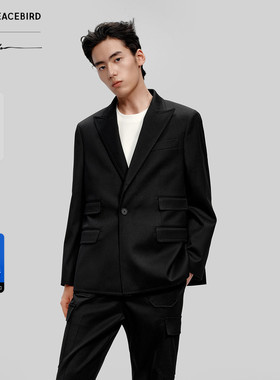 【PETER DO联名】太平鸟男装 休闲西服易打理宽松男西服B1BBF3C14