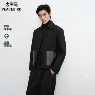 商场同款 莱赛尔羊毛外套 太平鸟男装 新款 B1BCF4C04 夹克25冬季