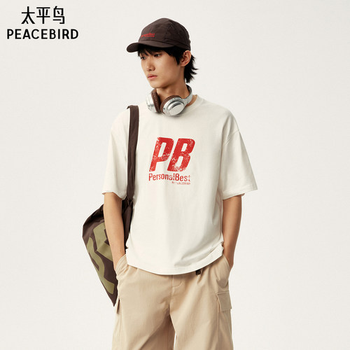 太平鸟男装 Personal Best By PEACEBIRD专柜短袖T恤 B2CNG1365