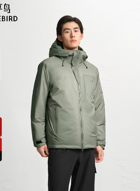 【AIRxPEACE】太平鸟男装连帽鹅绒服冬新款户外羽绒服潮B2ACF4628