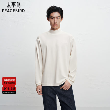 【商场同款】太平鸟男装半高领长袖T恤冬新款保暖内搭B1CPF4463
