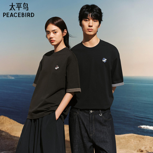 太平鸟男装 滑板小狗联名重磅刺绣短袖t恤26夏新款纯棉格纹半袖潮