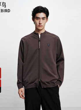 【AIRxPEACE】太平鸟男装 毛衫25冬季新款拉链开衫外套 B2EAF411A