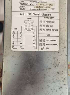 可维修UVT COLLER UVT控制器 IANS议价