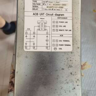 可维修UVT COLLER UVT控制器 IANS议价